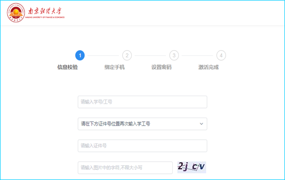 http://210.28.80.8:8080/_vsl/1FAF3B1CAC183DBF9F3A78995757C334/516E3531/7FC0