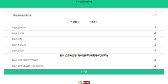 https://www.cert.org.cn/publish/main/upload/Image/pic2.png