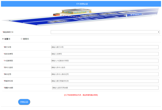 https://www.cert.org.cn/publish/main/upload/Image/pic1(2).png