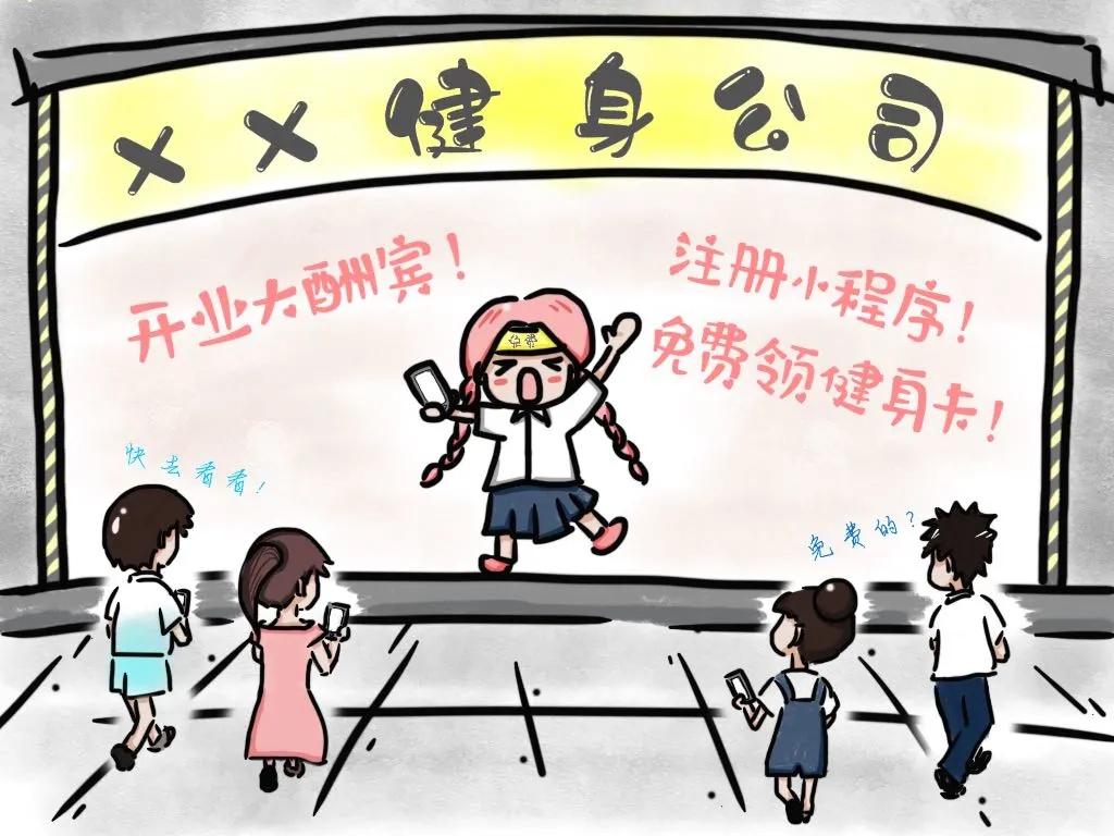 http://www.cac.gov.cn/rootimages/2021/08/19/1630962779319430-1630962779456139.jpg?1629335251700