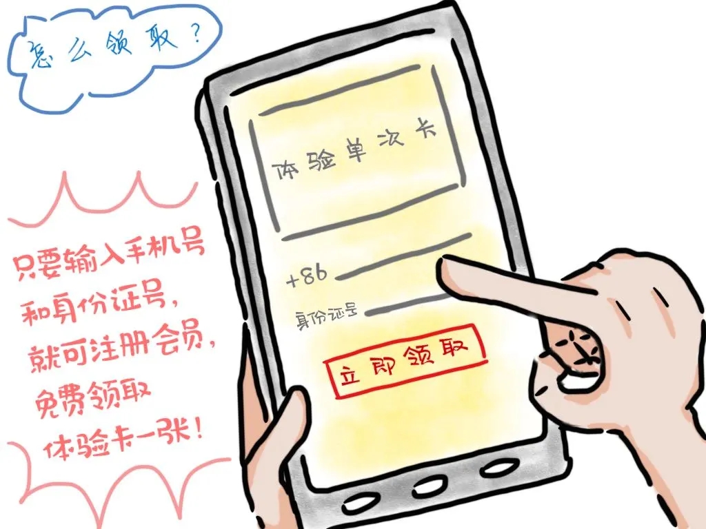 http://www.cac.gov.cn/rootimages/2021/08/19/1630962779319430-1630962779361232.jpg?1629335259341
