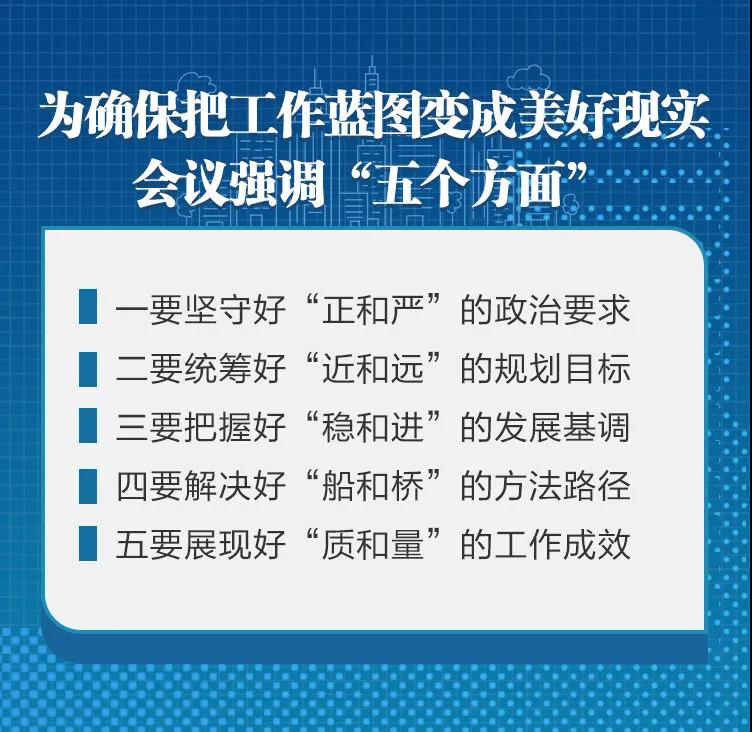http://www.cac.gov.cn/rootimages/2021/01/24/1613065470099901-1613065474823397.jpg?1611459398988